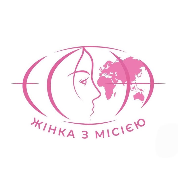Женщина с миссией